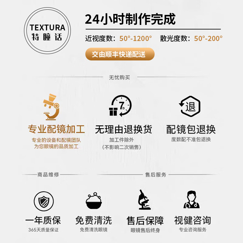 特瞳话超轻纯钛近视眼镜框男款可配度数配全钛架女防蓝光眼镜店配镜近视 【加宽大框54mm】纯黑-半框 单镜框