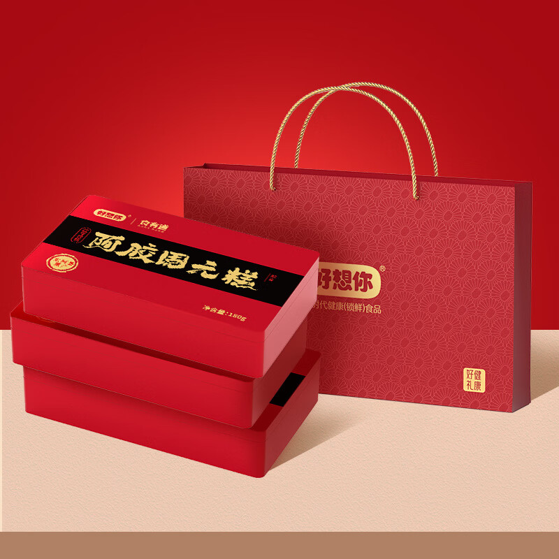 好想你_阿胶固元糕 滋补阿胶营养零食核桃芝麻女性送礼长辈红枣节日礼盒 阿胶糕 180g*3盒 【含手提袋】
