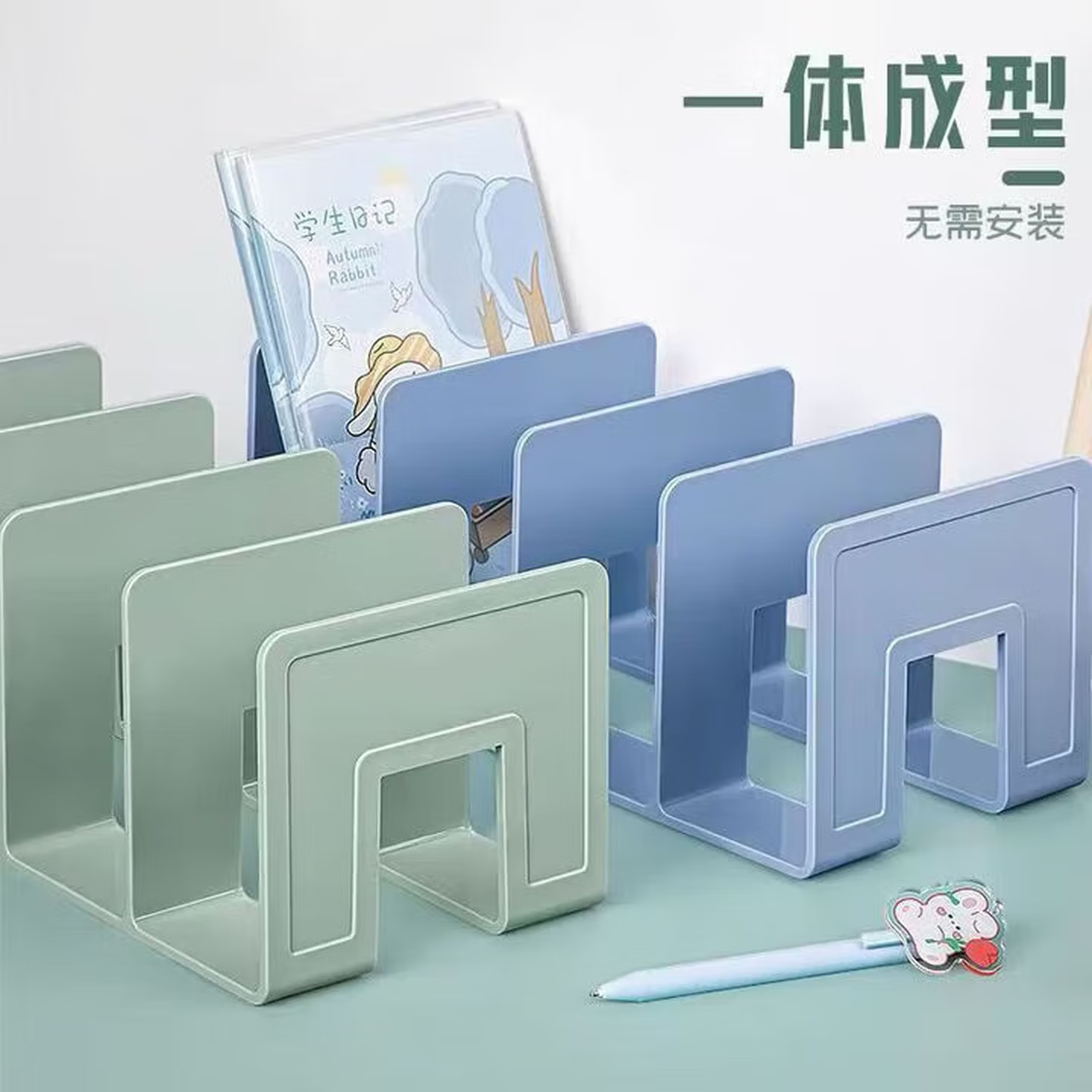 多功能亚克力桌面书立架挡板透明收纳置物架 两个（颜色随机）