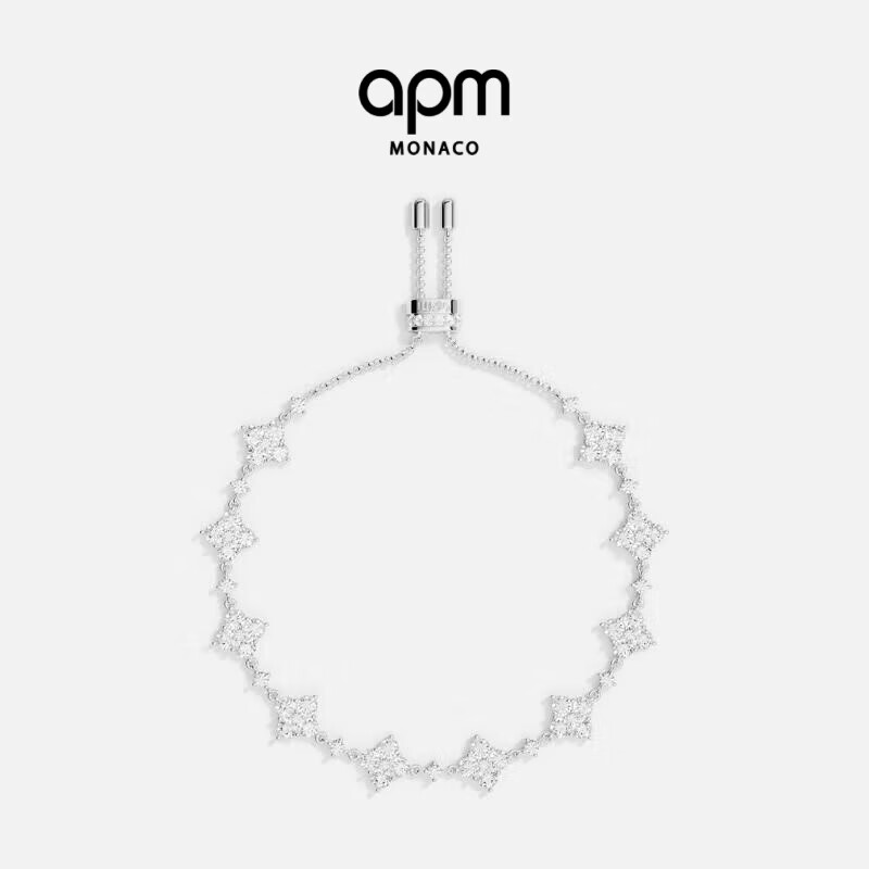 APM Monaco闪耀可调节四叶草手链情侣银饰时尚饰品送女友925银情人节礼物