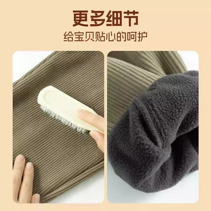 猪猪侠（GG·BOND）儿童加绒灯芯绒冬季加厚女童红色一体绒保暖裤男童运动休闲长裤 猪猪侠红 140