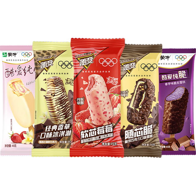 ��ţ ����������װ ��40֧ 69.9Ԫ