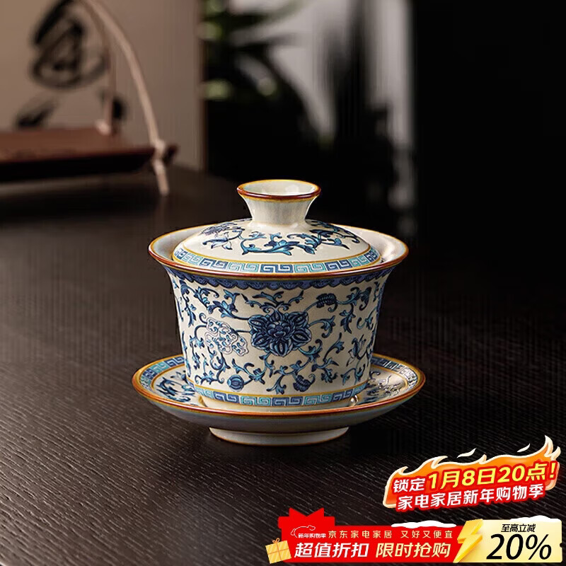 ��ǧ���໨��Ҥ���Ÿ�����һ���ø߼��մɸ��������׹����ݲ����ݲ豭 42.39Ԫ