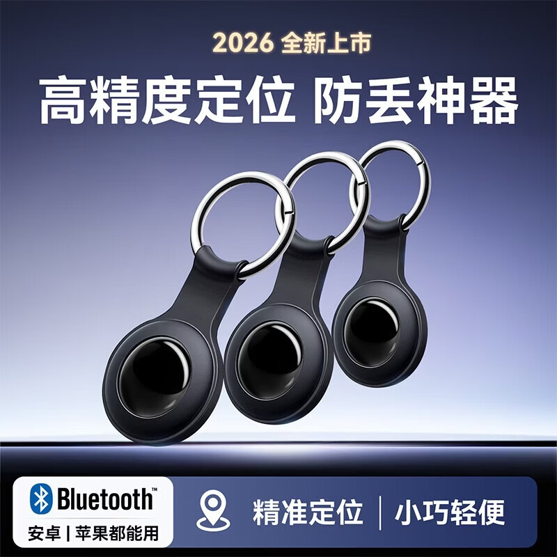 ��Ŀ����������λ����׼��������ƻ���ֻ�/����/��ͯ/����/���������λ �ڿƼ���λ������ͨ���콢��39.9Ԫ