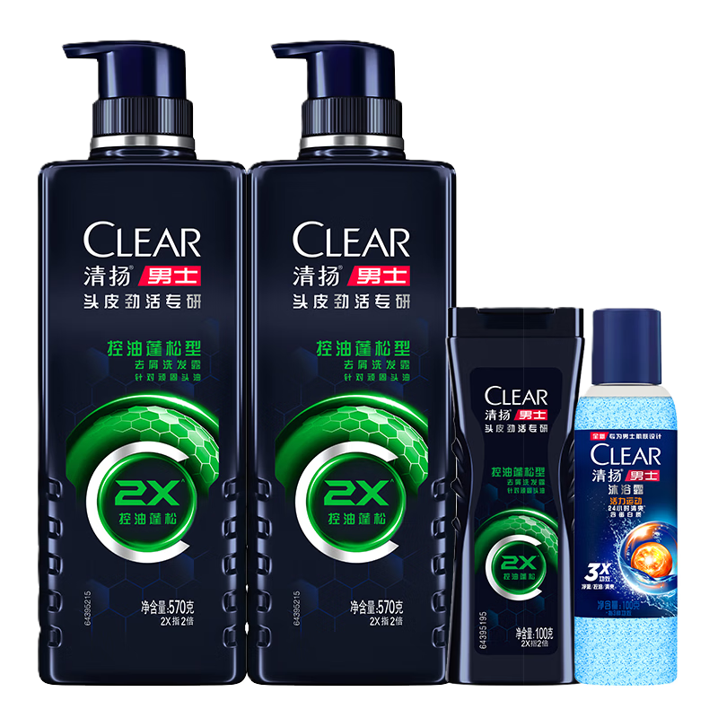 清扬男士劲能瓶洗发水 控油蓬松570gx2+试用装100gx2田栩宁同款洗头膏