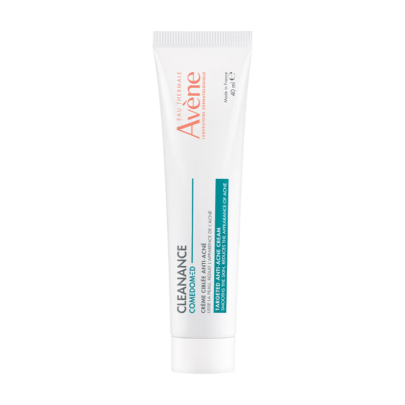 雅漾（Avene）净颜祛痘精华乳40ML 酸A祛痘膏去闭口堵塞细毛孔青少年护肤礼物