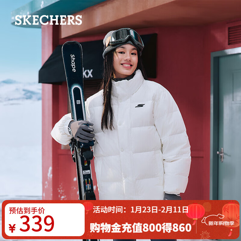 斯凯奇（Skechers）男女短款羽绒立领防泼水上衣百搭舒适P423U038 棉花糖白/0074 M
