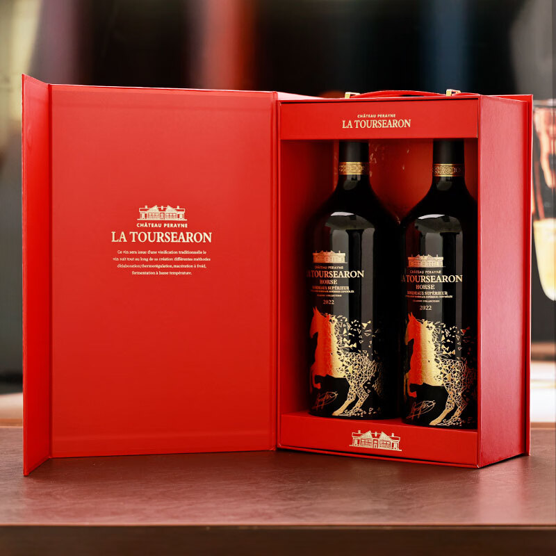 拉赛龙马年典藏超级波尔多干红葡萄酒 品鉴送礼F 1.5L*2 双瓶礼盒装