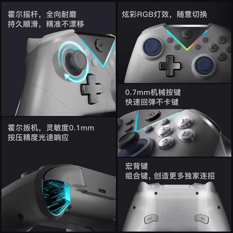 摩哈云2代游戏机最新款电视游戏机一体连接电视家用游戏机畅玩大型3A游戏双人成行黑悟空街机无线双手柄 【网线版键鼠套装】主机+双手柄+键鼠 摩哈云二代游戏机