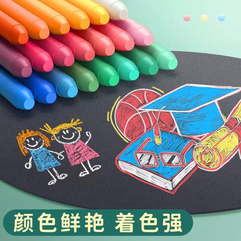 得力覆膜粉笔彩色白色无尘不易脏手教师用粉笔色彩鲜艳儿童家用教学幼儿园小学黑板报绘画涂鸦公考教资 组合装【水溶性粉笔】 彩色12支/盒+白色12支/盒