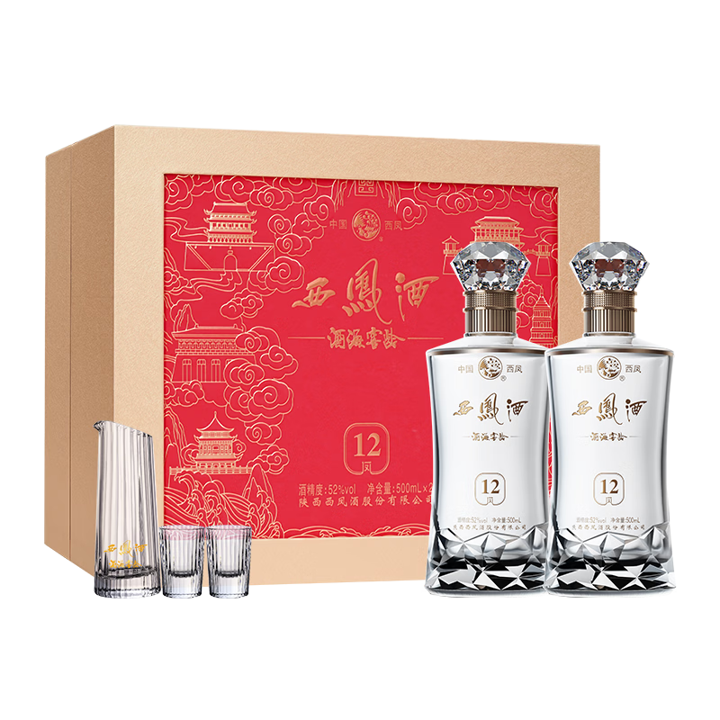 西凤酒 52度凤香型白酒 口粮酒 52度 500mL*2瓶    12年礼盒
