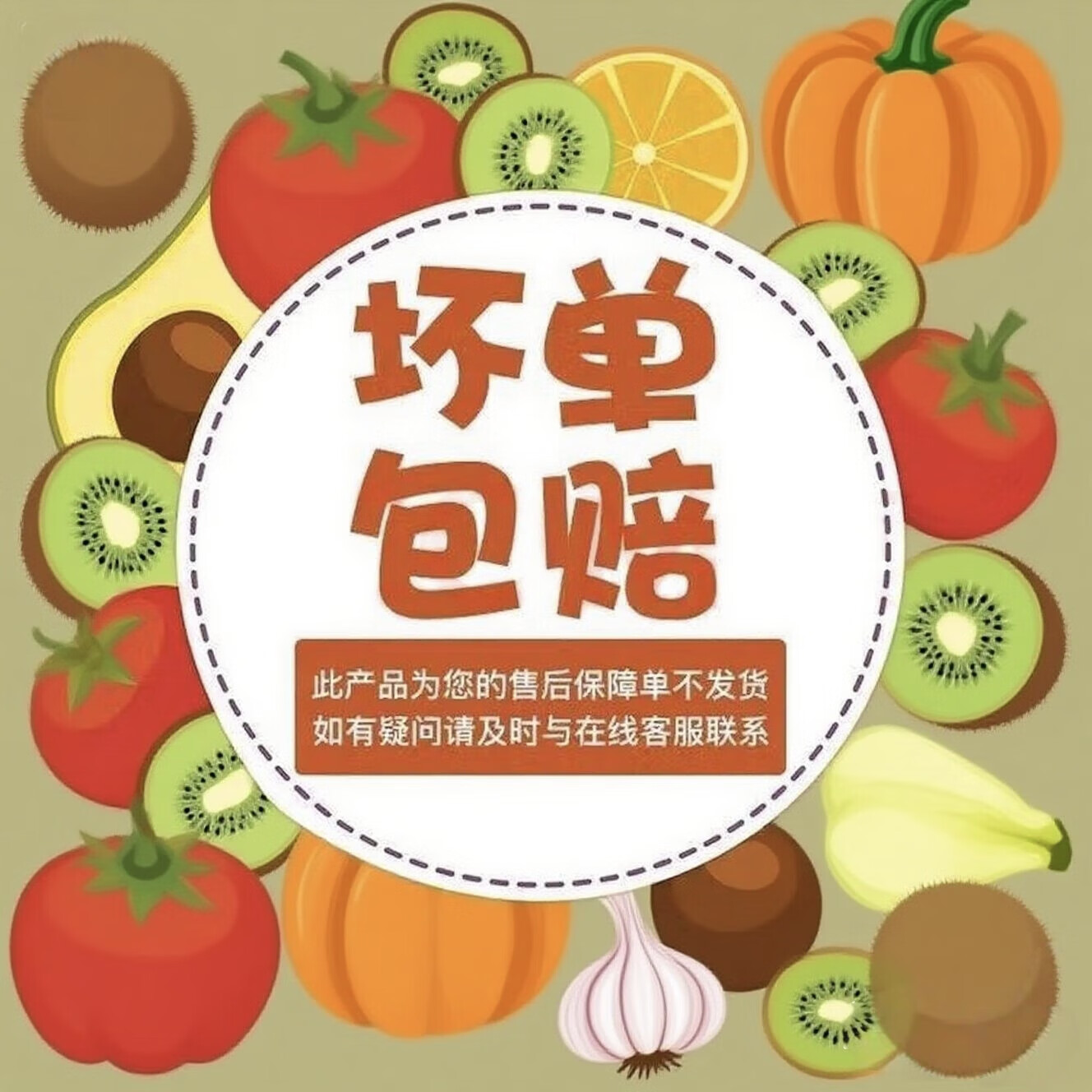 秋宜 陕西薄皮核桃新货核桃薄皮原味果新鲜水果整箱 薄皮核桃精选500g装 新鲜