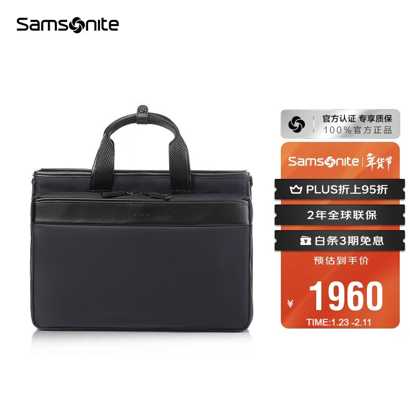 ��������Samsonite����ʿ�����15.6Ӣ����԰����ݲ��ù��İ���������QY61724Ԫ
