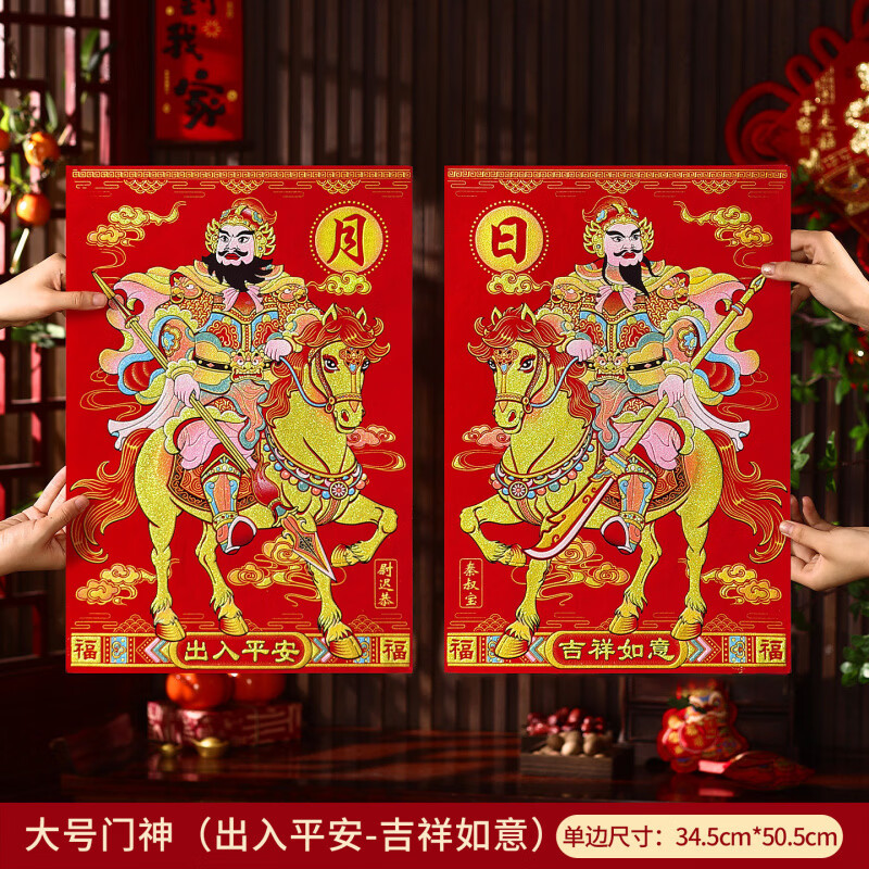 �����2026�������������̽��������ڴ���װ����� ������񣨳���ƽ��-�������⣩ 15.89Ԫ