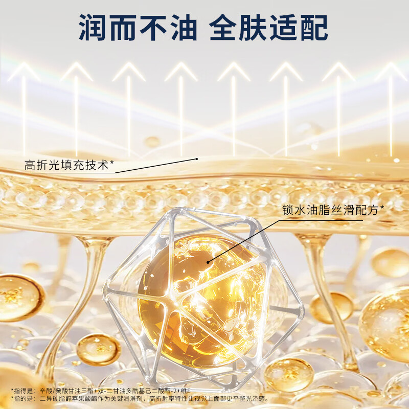 歌剧魅影遮瑕膏三色遮瑕盘遮痘印斑点黑眼圈脸部遮瑕粉底泪沟提亮 三色遮瑕盘东方融肤色40g