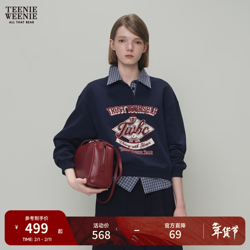 Teenie Weenie小熊女装卫衣26年春季新款格纹拼接假两件衬衫领上衣 藏青色 M