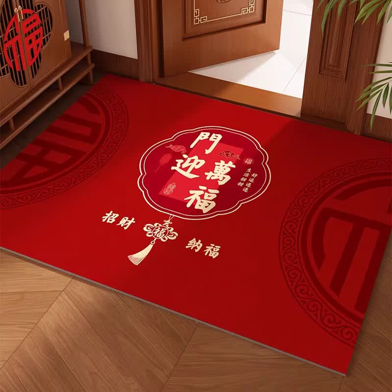 季象入户门地垫家用进门门口红色防滑垫子玄关门外吸水垫室外蹭土脚垫 GZN-K喜愿纳福-01 50X80cm