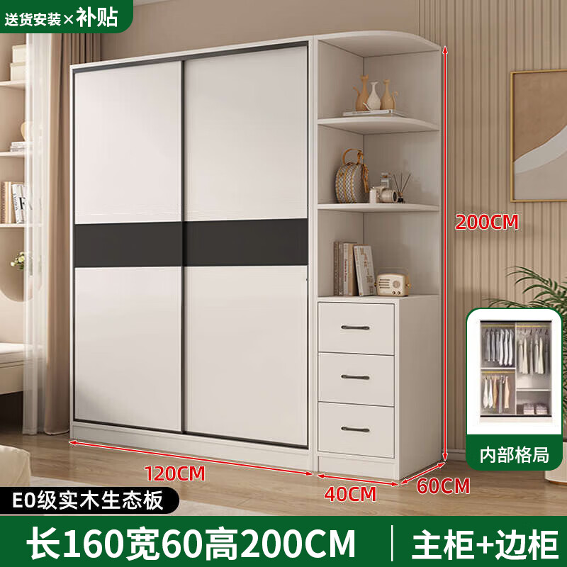 ���ڲ�����ӣ佡�����װ��ȫʵľ60���¹����ҿ������¹��Լ�����ݴ��������¹� ����120*��60*��200������+�߹� 953Ԫ