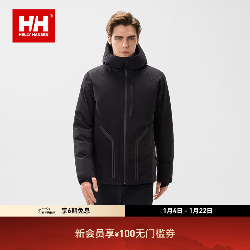 海丽汉森【王一博同款】hh情侣款25冬款保暖发热内里防水防风鹅绒羽绒服 黑色-男 XL