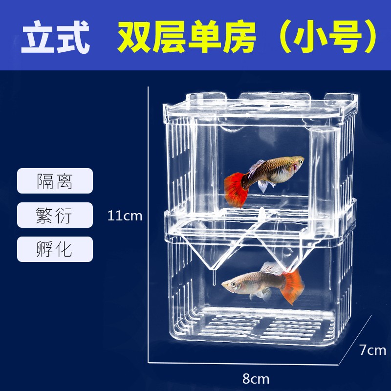 产卵 相关京东优惠商品排行榜 4 价格图片品牌优惠券 虎窝购