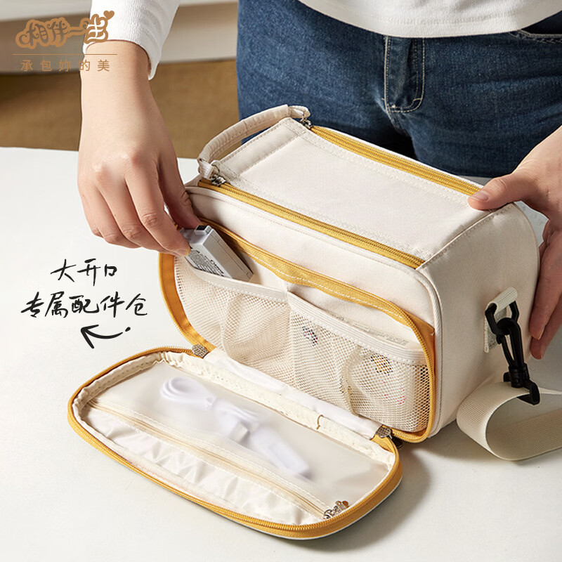 相伴一生相机包女斜挎单肩摄影包高颜值数码相机包便携防水单反保护包适用佳能R50尼康Z6索尼A7M4富士相机 米绿拼色- 标准号