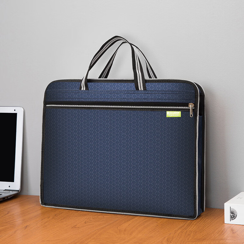 811手提文件袋定制资料袋文件包牛津布商务公文包印字A4 蓝色 高30*宽37*厚8cm 京东折扣/优惠券