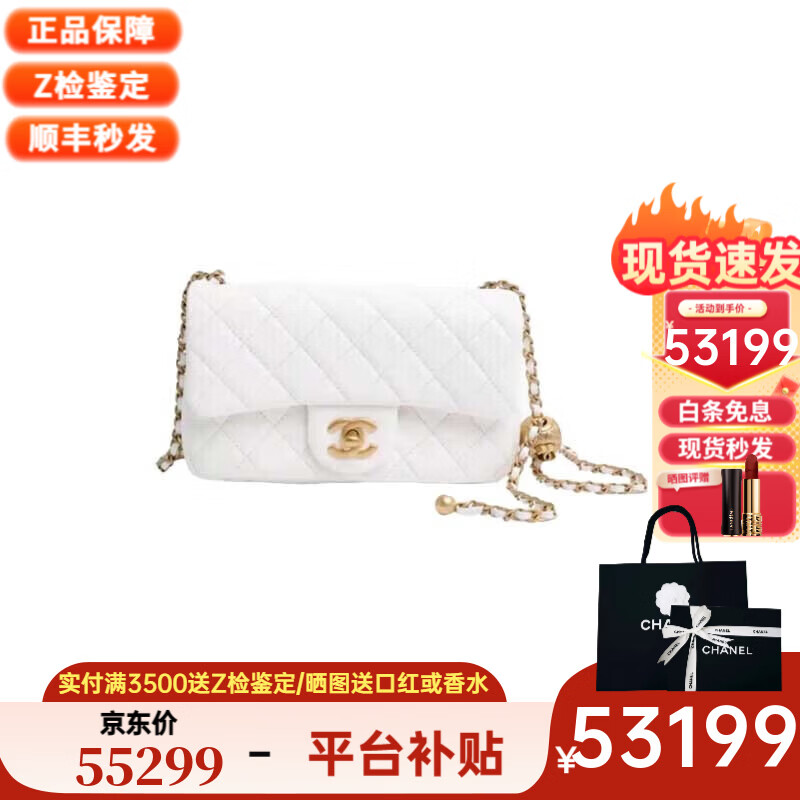 女包 cfmini小金球单肩包斜挎包女20*13*7cm送女友礼物