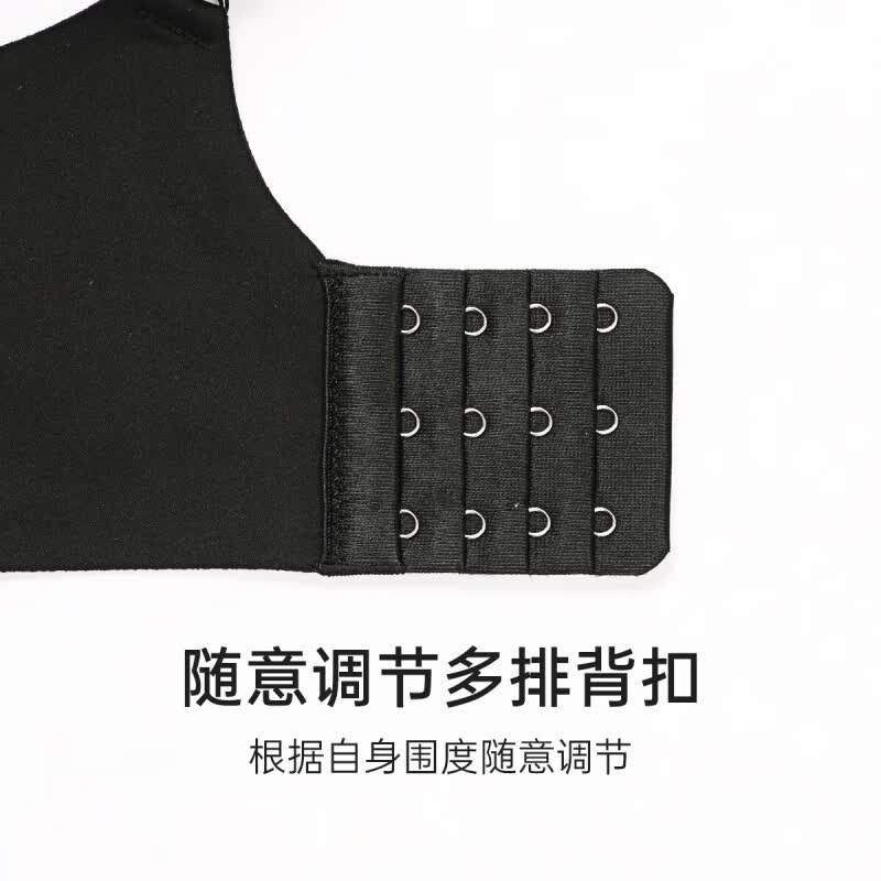 欧迪芬（Ordifen）秋冬胸聚拢】内衣女无钢圈文胸聚拢透气网纱胸罩侧收副乳防外扩 黑色 80B (165)