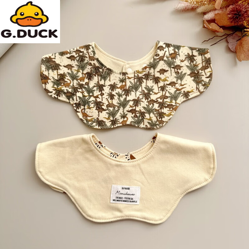 G.duck韩版同款儿童围嘴婴儿口水巾棉双面口水兜宝宝围兜花瓣波浪花朵 灰熊猫+杏色 双面纯棉一条