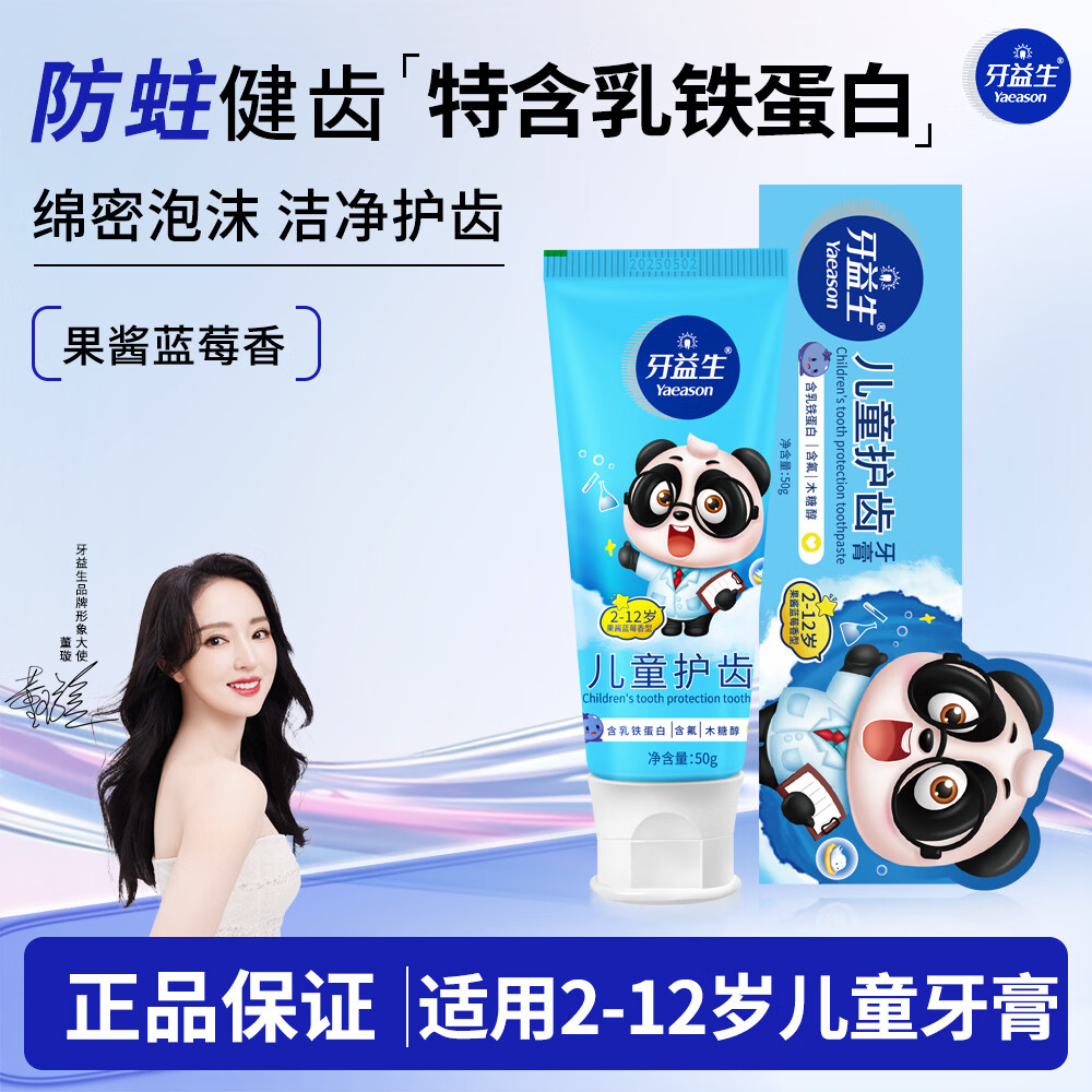 三个选项都是1亓 TC9lyBbyqIlHZwJg CA86 - 线报酷