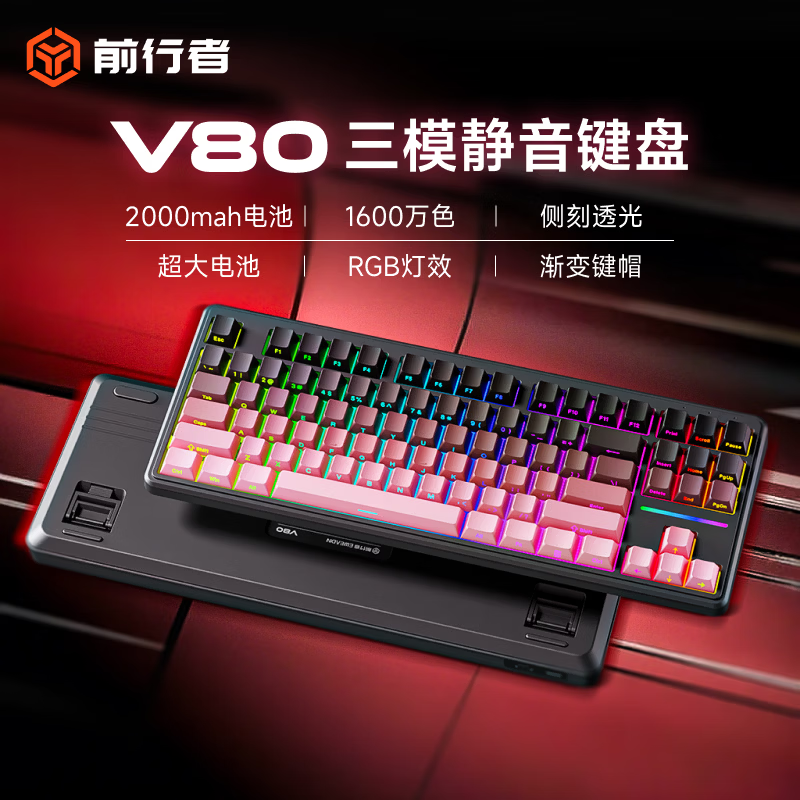 ǰ���ߣ�EWEADN��V80���߼�������������ģ�����װ��е�ָо�����̸���ֵ��Ϸ�칫��Я���ԱʼǱ���Ĥ����ͨ�� 106.5Ԫ