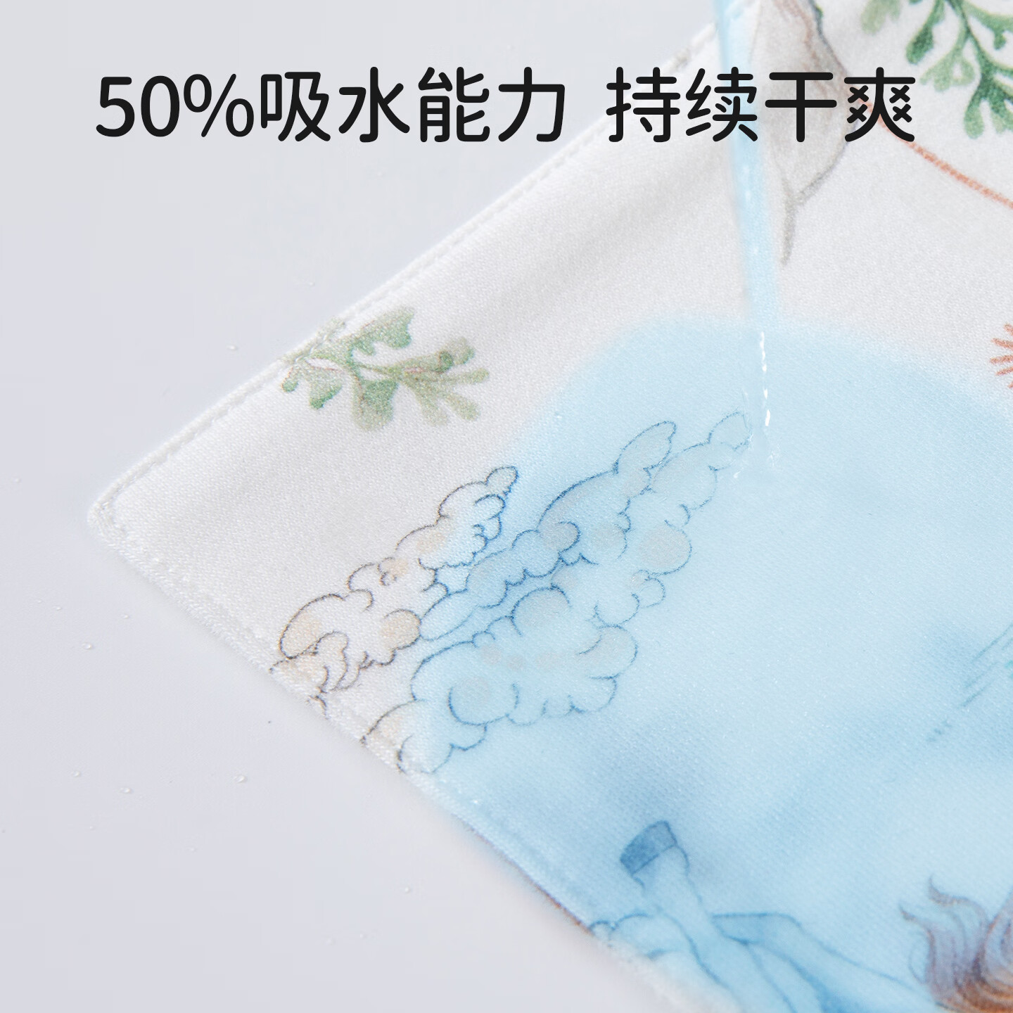 ELLE BABY新生儿口水巾儿童围嘴纯棉A类4条装宝宝围兜立体隔水抑菌易洗 随机颜色【4条装】 44*31