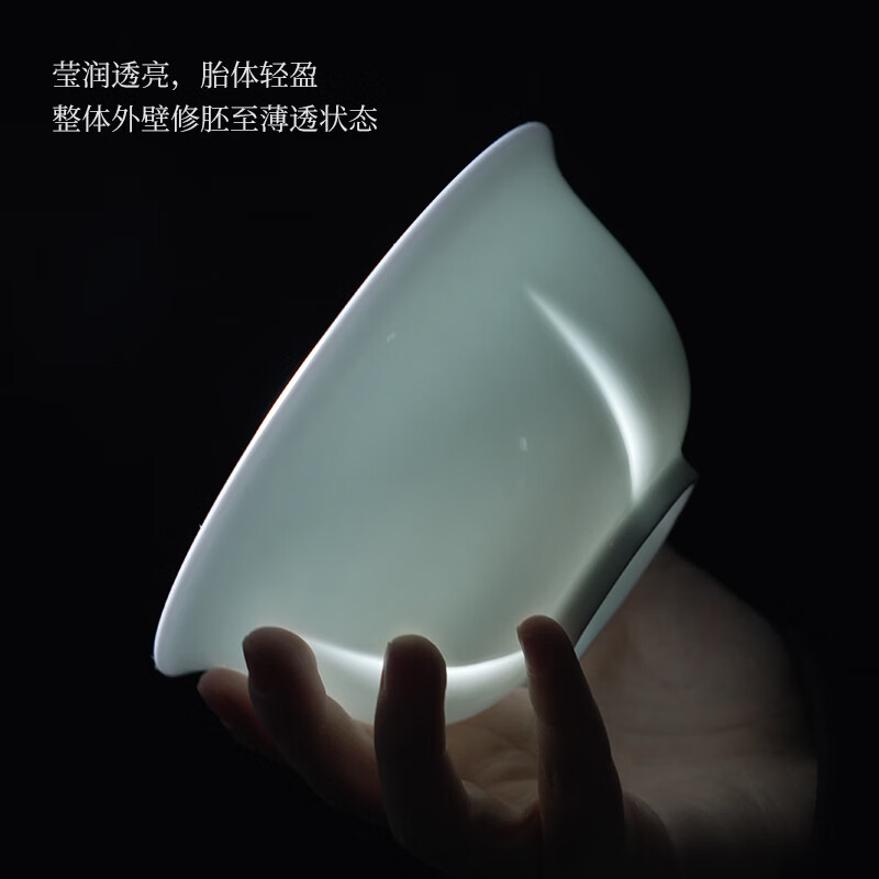 昌南景德镇陶瓷面碗家用创意中式青瓷碗乔迁礼物套装高级感6英寸饭碗 事事如意6寸面碗（买五送一）