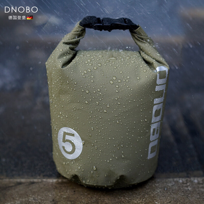 DNOBO户外可携式折叠防水袋5升15升桶包游泳漂流装备收纳包袋健身运动 PJ5_军绿色5L防水内胆_无肩带