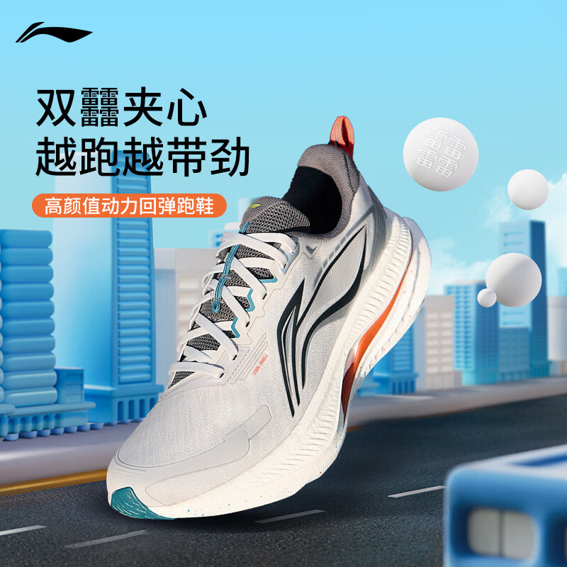 ��������5S 6.0ح�ܲ�Ь���¿��ص�����͸���г���֧�������˶�Ь ˮ����-5 39 399Ԫ