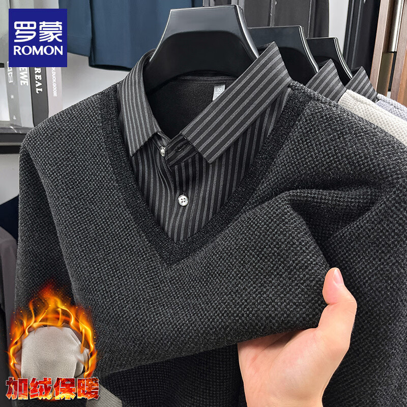 罗蒙（ROMON）仿雪貂绒加绒假两件毛衣男2025冬季新款保暖衬衫领男士针织打底衫 灰色 XL (建议体重135-150斤)