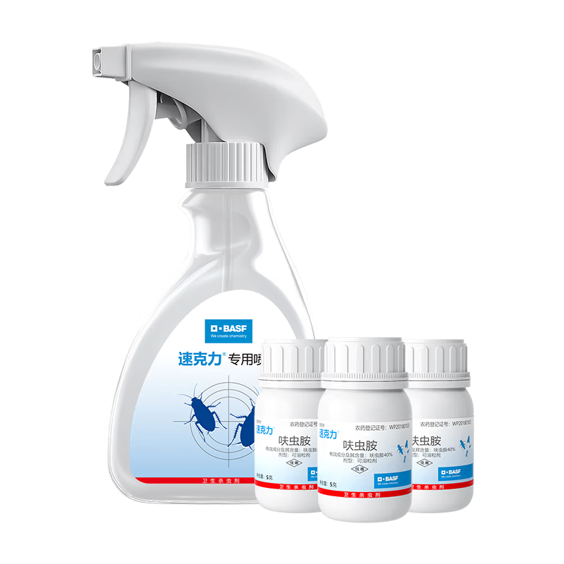 ��˹�� �ٿ���߻�氷���ҩ 15g ȫ�Ѷ�ɱ������� 89.9Ԫ