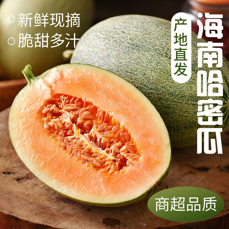 ��ѡ���Ϲ��ܹ� ����25�� �����֭�۹� ���ˮ�������ַ� �̳�Ʒ�ʡ�����4.5��+��2-3��װ