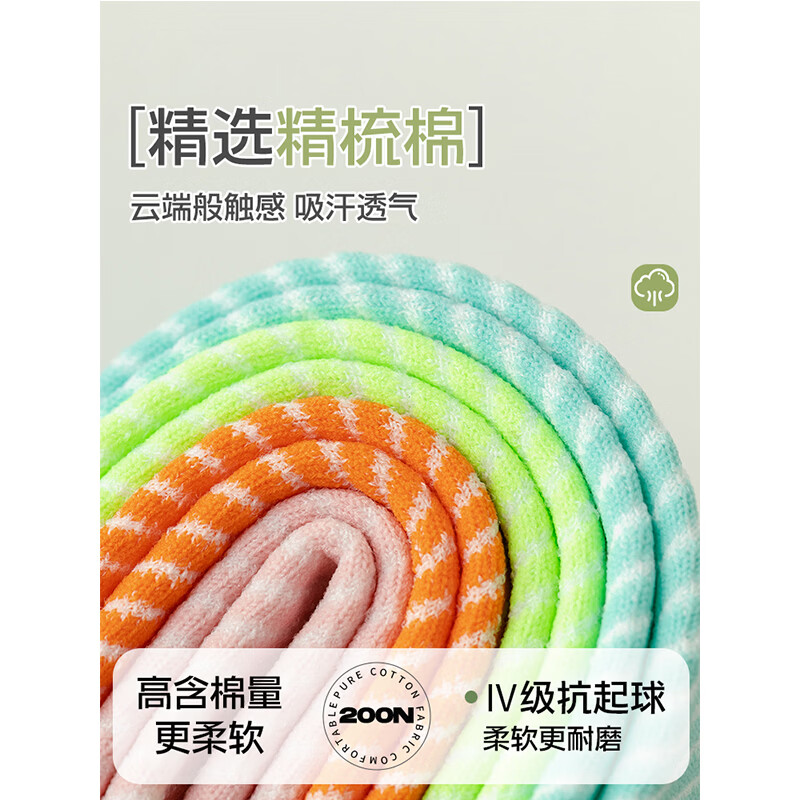 LE.200压缩小腿袜套女运动护腿支撑压力马拉松跑步运动防臭跳绳长筒袜子 【灰色+橘色】运动款 2双 均码