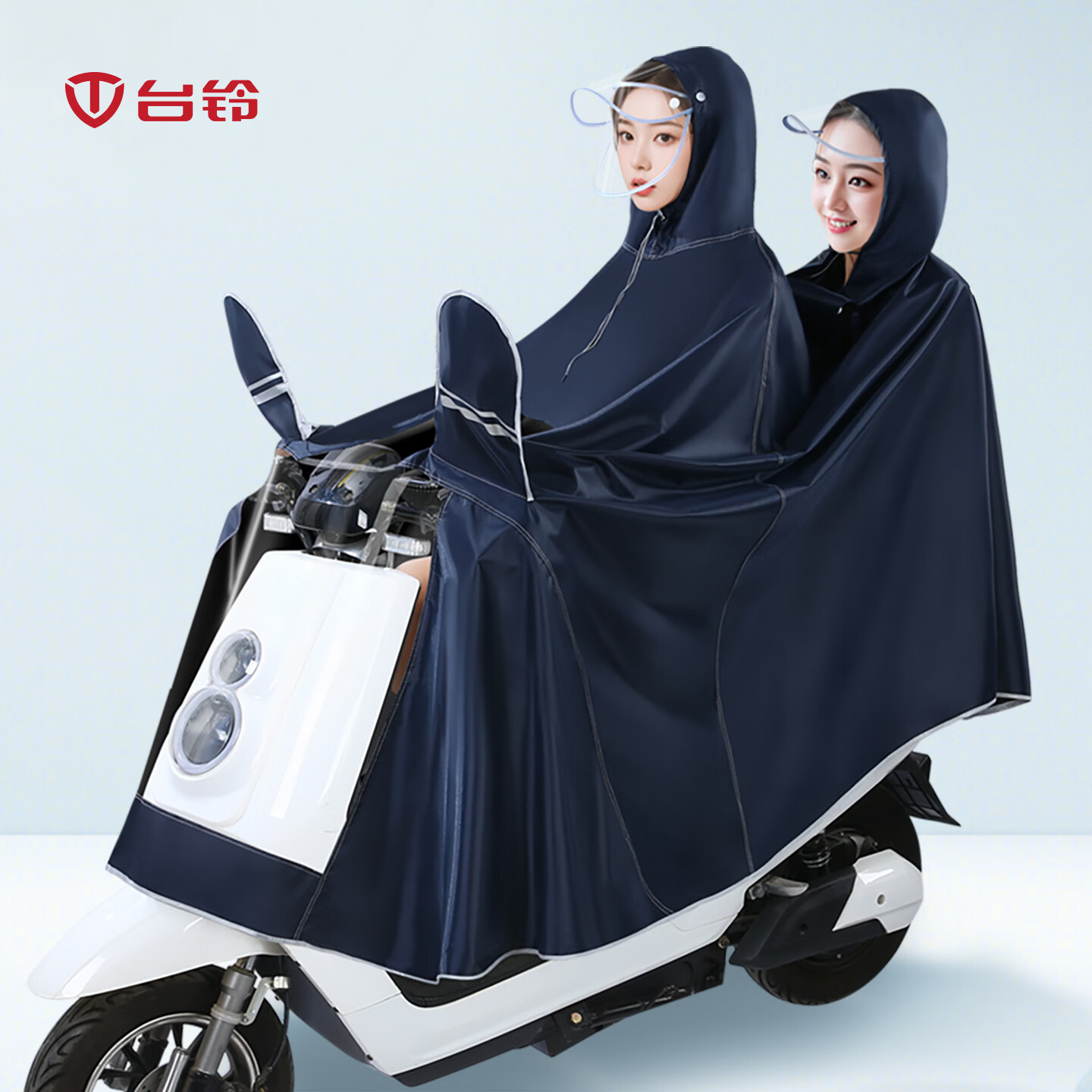 台铃雨衣电动车雨衣摩托车雨披单双人加大加厚牛津布双帽檐 藏青 5XL