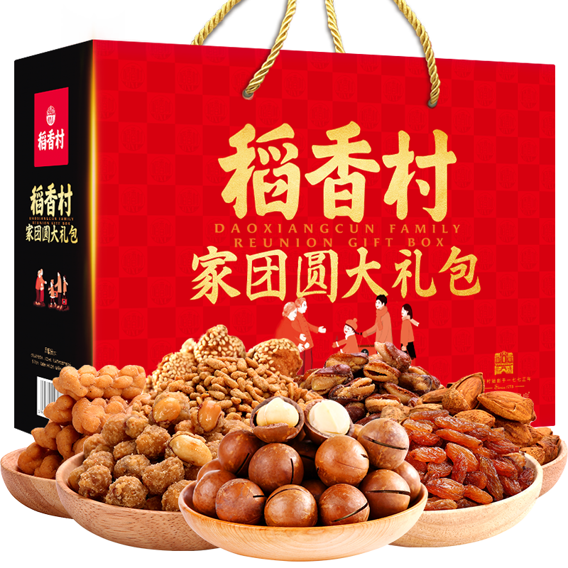 ����� ������ ����Բ 1510g ������ʳ����� �ɹ���Ʒ �Ź����� 28.41Ԫ