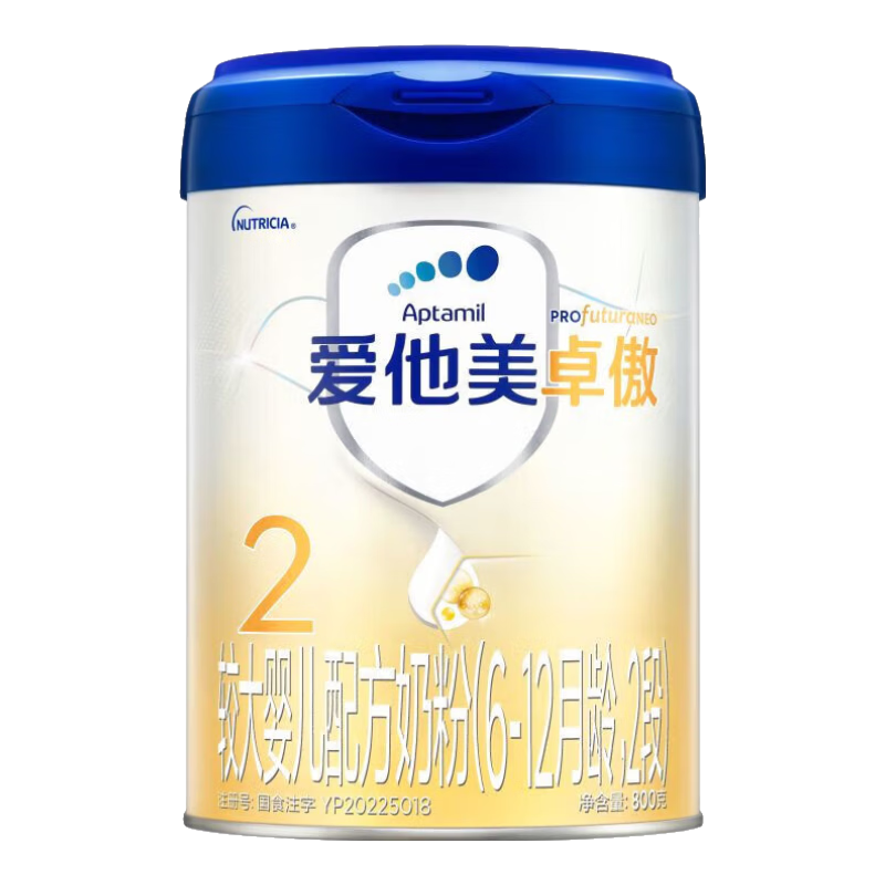 Aptamil/������ ׿�� 2�� Ӥ���̷� 1�� 800g 299Ԫ