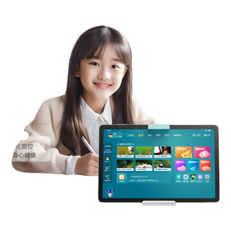 С��ѧ��ƽ��ѧϰ��K16/K30/K20AI��ʦ�����⽲��11Ӣ�绤����ֽ��Сѧ���и������ͬ���γ̼ҳ��ܿ� �����ַ�����K20�����ֱ�+������+��+֧��+Ĥ��