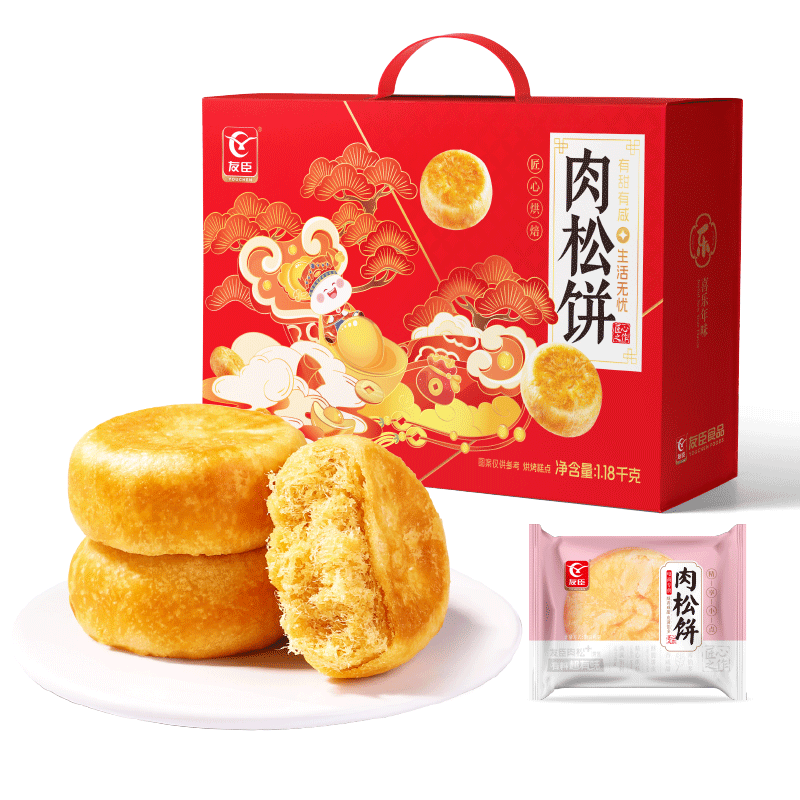 友臣肉松饼2.36斤学生早餐代餐面包休闲零食糕点心饼干肉松面包送礼