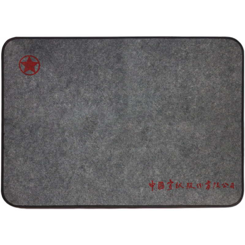 红星【新品】宣纸加厚羊毛毡垫书画 画毡写毛笔字垫的毛毡纸画 画毡毛毡布毡文房四宝书法用品学生练字 包边灰色3mm50*70