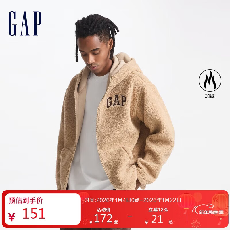 盖璞男女装春秋款毛毡布logo仿羊羔绒连帽卫衣情侣装外套609272