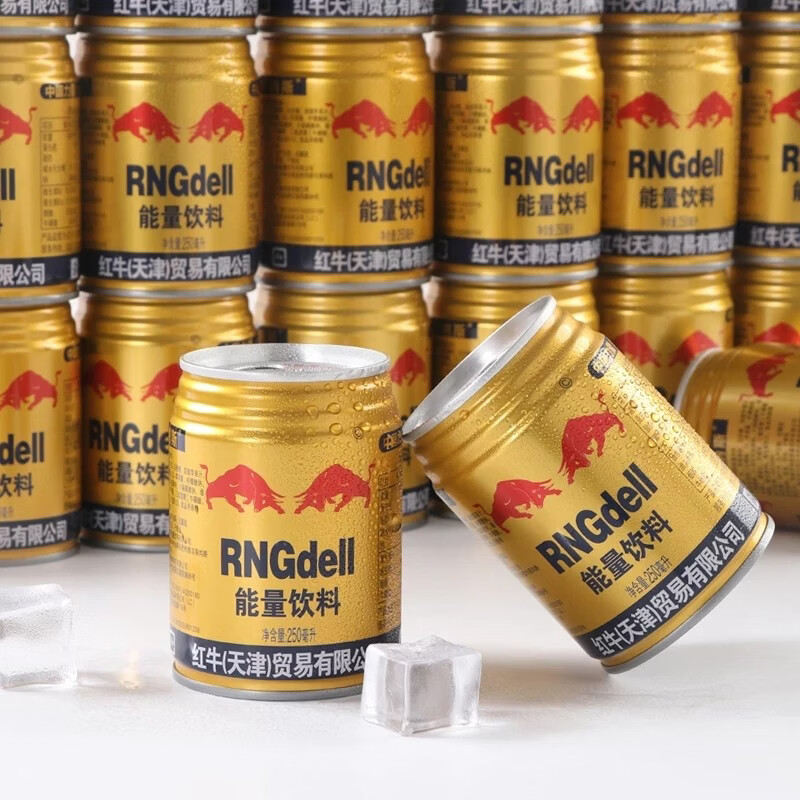 红牛天津红牛250ml*24罐整箱红牛能量饮料加强型熬夜提神运动能量饮料 买6贈6罐     12罐天津牛 12瓶*1提