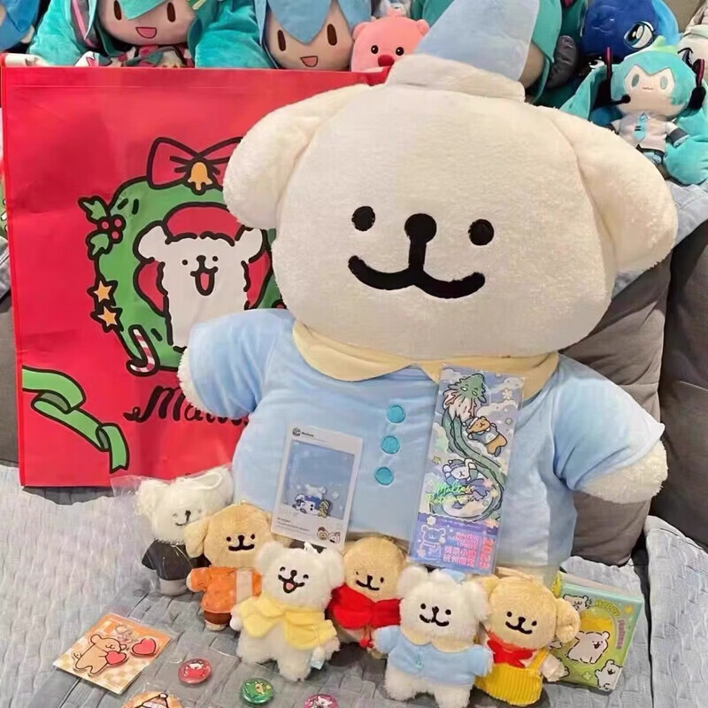 CLCEYOUOETY可爱线条小狗玩偶大号毛绒玩具抱枕小狗公仔布娃娃节日生日 精选优品全长35cm