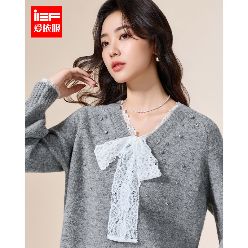 IEF/爱依服2025秋冬新款法式温柔小女人气质通勤百搭毛织上衣 灰 均码