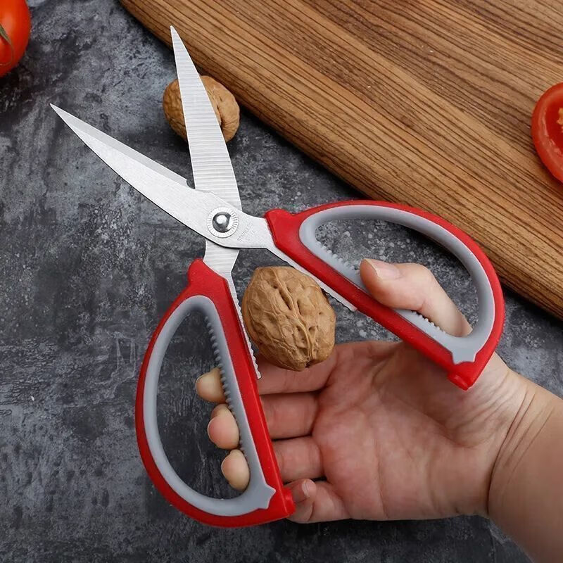 【甄选好物】不锈钢家用剪刀强力厨房多功能裁缝剪学生手工美工大 多功能剪刀【黄灰色】 大号1把装